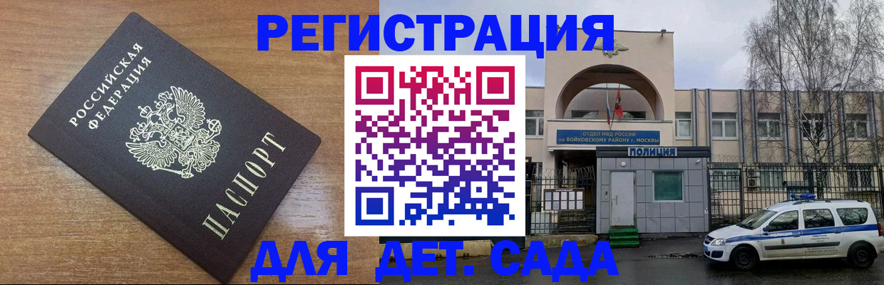 пропишу в квартире в Пермском крае
